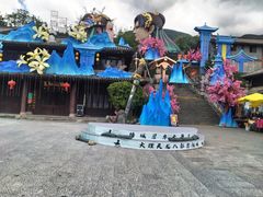 -天龙八部武侠城