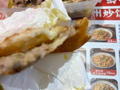 -扬二春炒饭(国庆路总店)