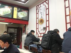 -蔡林记(珞狮南路店)