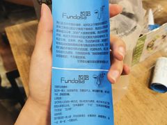 -放哈·甜醅子奶茶创造者(正宁路店)