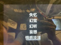 -Doors独立剧情密室(东门分店)