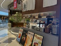 -君之狮子山·轻糖烘焙(松江印象城店)