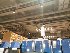 -光海书局(南京东路第一百货店)