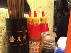 -双喜老铺(人民广场店)