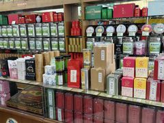-正兴德(牛街店)