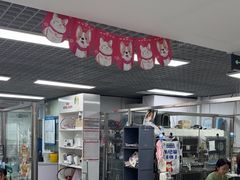 -达爱动物医院·犬猫分区·CT·复杂眼科(远洋山水分院)