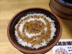 -裕鼎鲜·新中菜(八一广场万达店)