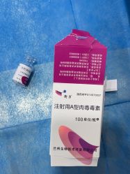 -重庆军科整形美容医院