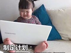 -KOI Thé(力宝广场店)