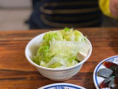 -老爆肚满五香烧牛羊肉