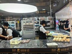 -御品轩(汉神购物广场店)