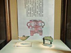 -旅顺博物馆