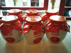 -阿庄新豫菜(通泰路店)