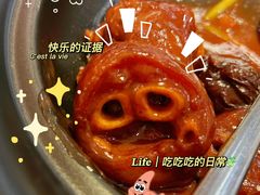 -闽和南(深圳万象城店)