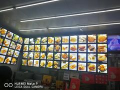 -宫廷糕点铺(双林中横路店)