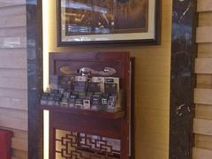 -天伦松鹤大饭店·欣妮咖啡
