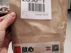 -麦当劳(保定裕华路店)