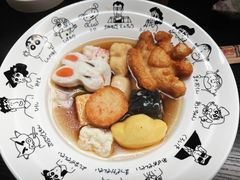 -柚下次·关东煮