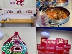 -明姨仔潮汕美食·碳炉猪脚·汕尾牛腩饭·起片鸡煲(起义路店)