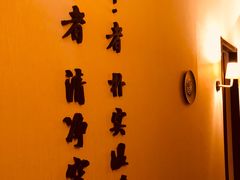 -布梵·台式热敷古法按摩Massage·Spa(品尊国际店)