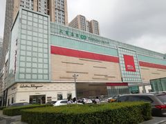 -麦凯乐(尚志大街店)