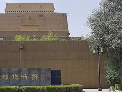 -敦煌市博物馆