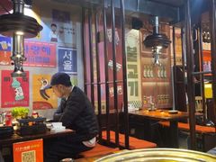 -火炉情韩国料理店(古田路店)