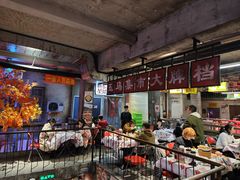 -五马集·海鲜·温州大牌档(黑金冠五马街十字路口店)