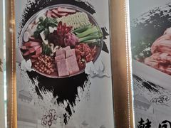 -牛信亭韩国料理·炭火烤肉(紫藤路店)
