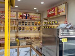 -粒上皇(扬名广场店)