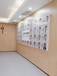 体验后-上海伊莱美医疗美容医院
