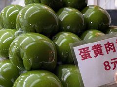 -许阿姨糕团店(南京总店)