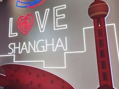 -DQ·蛋糕·冰淇淋(五角场万达店)