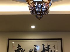 包厢-伊祥·敦煌楼