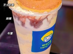 -快乐柠檬happylemon(日月光店)