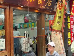 -荔林食店(西华路店)