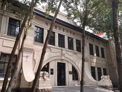 -哈尔滨工业大学-博物馆