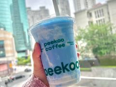 -peekoo coffee(尚嘉中心店)