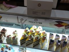 -王子蛋糕(交通路店)
