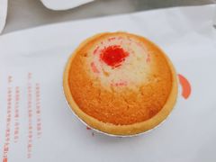 洪记椰挞-洪記餅店(虹泉路店)
