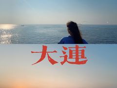 -大连星海广场音乐喷泉