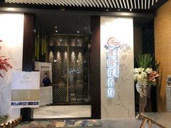 -璞·澐间影院式足道SPA(尚悦湾店)