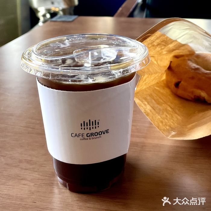 娱刻cafe groove冰美式图片