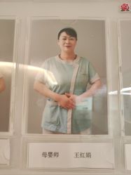 -美悦湾月子中心(熙湖店)