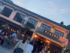 -都江堰石锅鱼