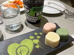 -海底捞火锅(天河方圆荟店)