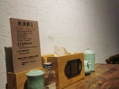 -老清朝包子铺(开明街店)