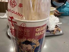 -千禧炸串(明瓦廊店)