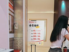 -孖记茶档·热腾茶餐(荔湾领展广场店)