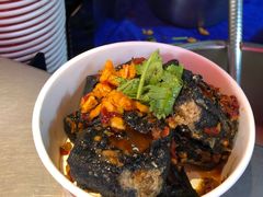 -黑色经典臭豆腐·湖南特产(步行街店)